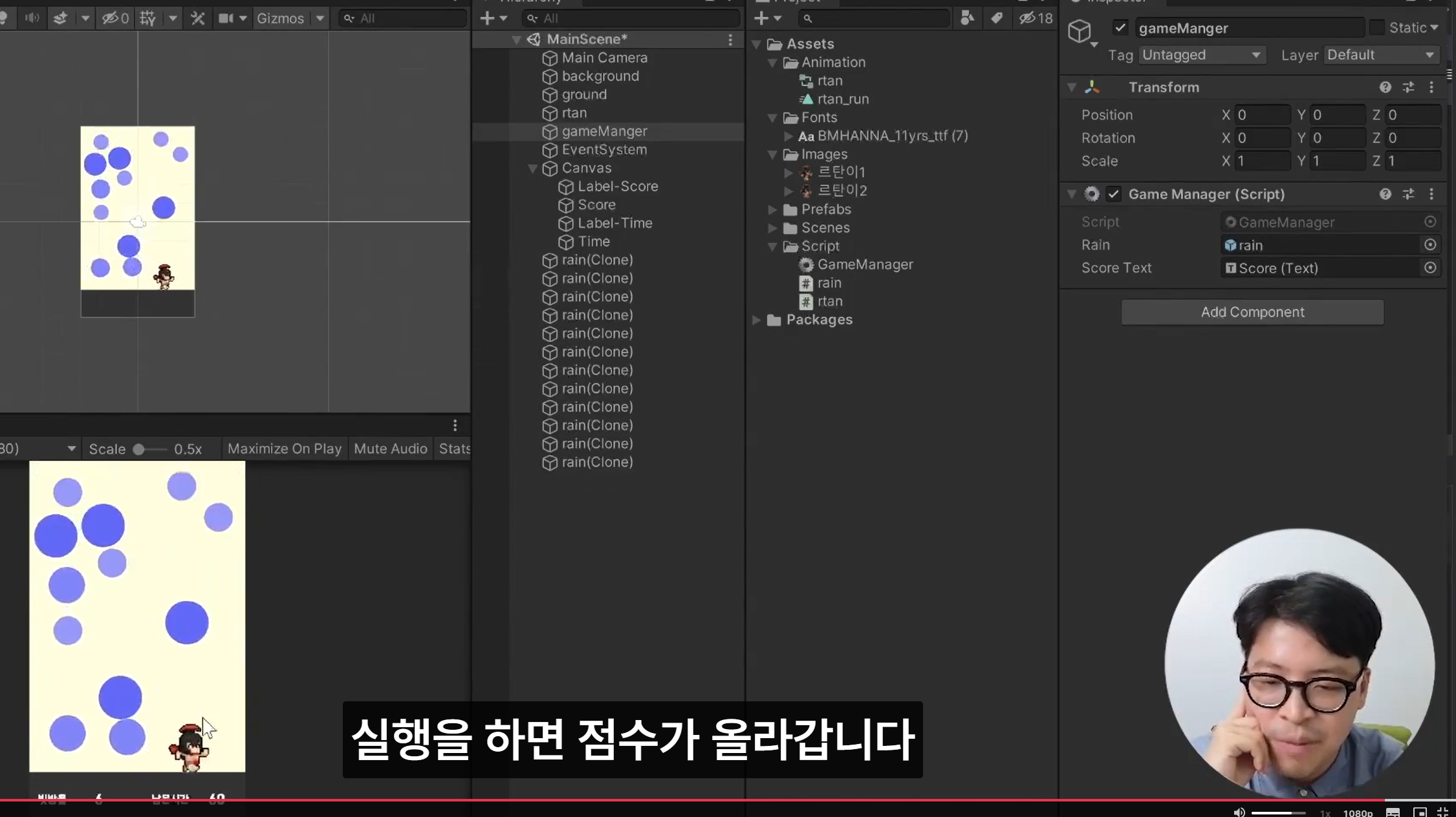 스파르타 즉문즉답